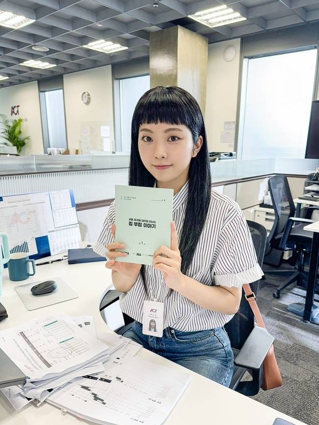 제이와이드컴퍼니 제공