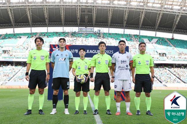 [사진] 한국프로축구연맹 제공