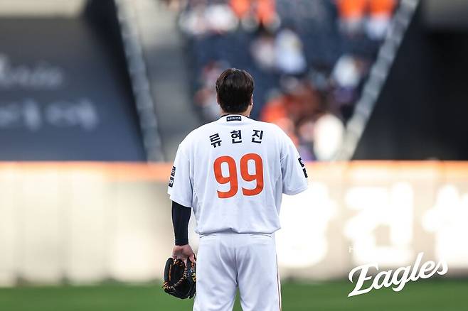 ▲ 류현진 ⓒ한화 이글스