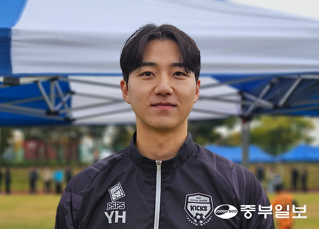 김영훈 파주킥스풋볼아카데미 감독. 박예지기자