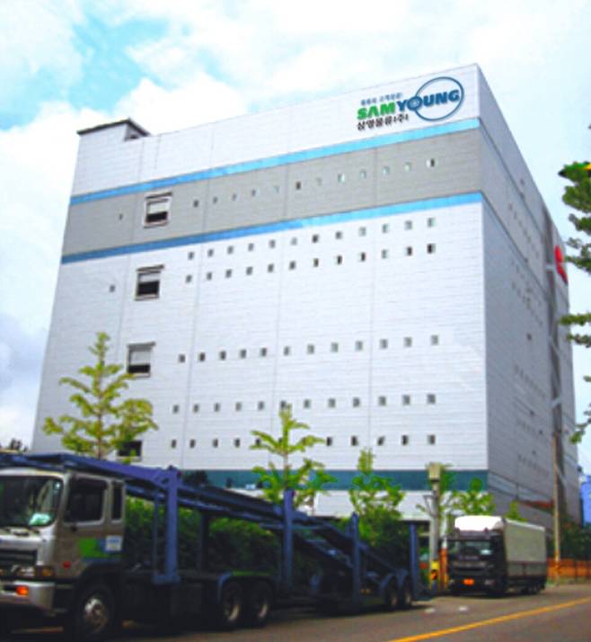 인천시 서구 가좌동에 위치한 삼영물류(주) 신규 인천물류센터 전경. <삼영물류 제공>