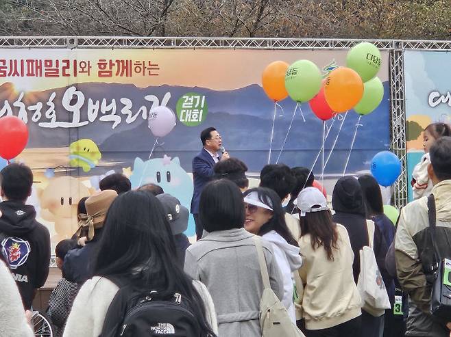 이장우 대전시장이 축사하고 있다.