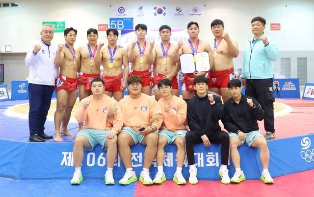 ▲ 106회 전국체육대회 씨름 남자 일반부 단체전에서 우승한 증평군청 인삼씨름단. /증평군 제공