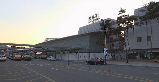 울산역 전경. 연합뉴스