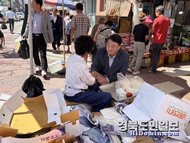 왜관시장 장날인사.