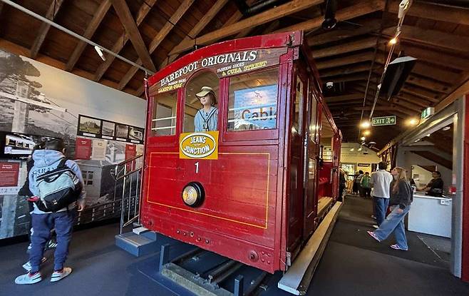 케이블카 박물관 / 사진=김소은