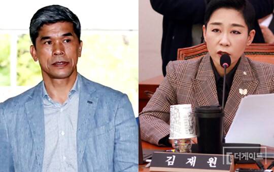 정종선 전 언남고 감독과 김재원 조국혁신당 의원(사진 왼쪽부터)