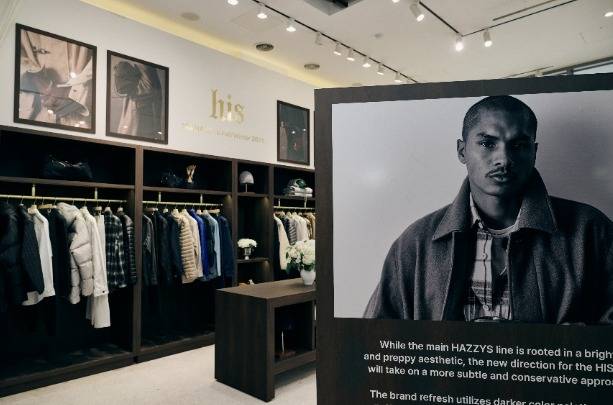 히스 헤지스 단독 쇼룸 모습.(헤지스제공)