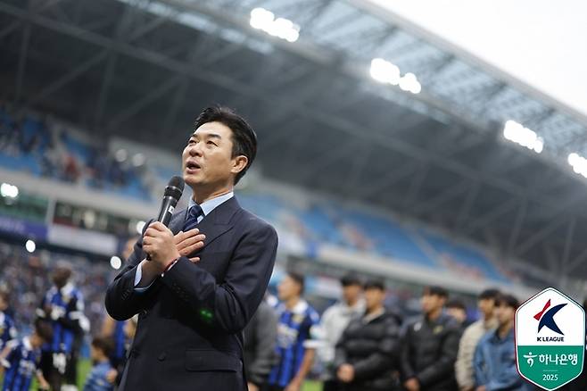 사진 | 한국프로축구연맹