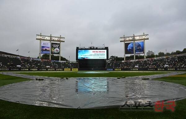 ⓒ스포츠코리아