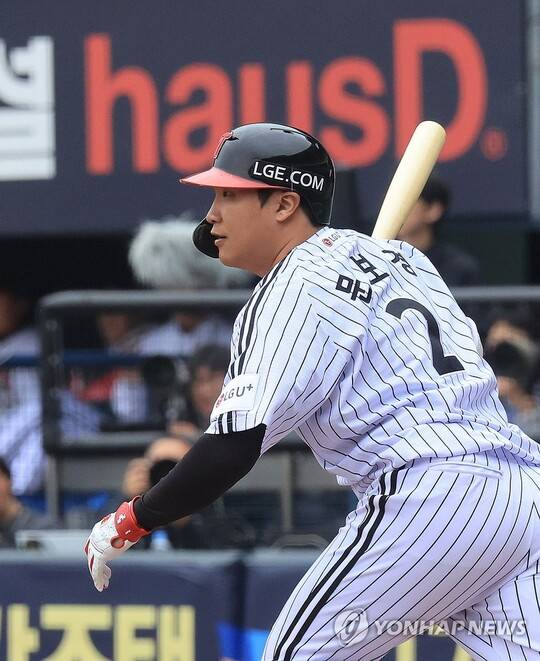 문보경. ⓒ연합뉴스