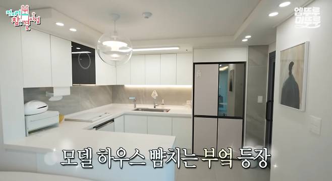 ‘전참시’ 김원훈, 집 공개, '유튜브계 유재석' 면모와 매니저와의 찰떡 케미