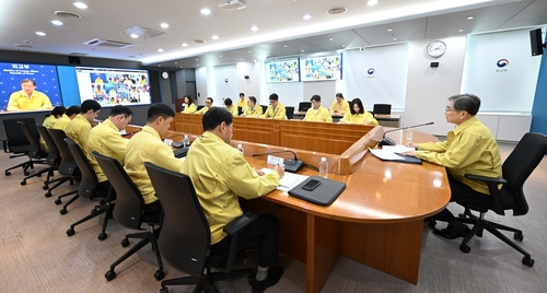 동남아 주재 공관장들과 화상회의하는 조현 외교부 장관 [외교부 제공]