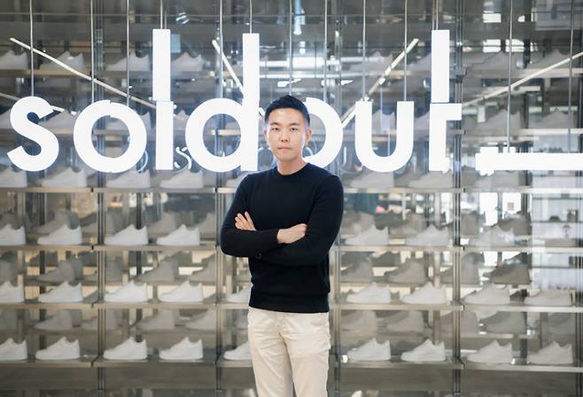 김지훈 전 에스엘디티(솔드아웃 운영사) 대표