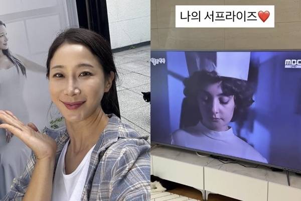 사진=김하영 SNS