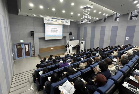 지난 3월 강원도 강릉시 가톨릭관동대 휴먼서비스대학에서 연 신입·편입생 오리엔테이션 모습. [사진 가톨릭관동대]