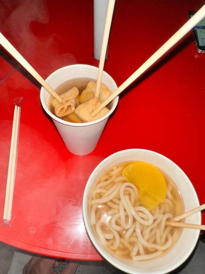 사진=소셜네트워크서비스(SNS) 캡처