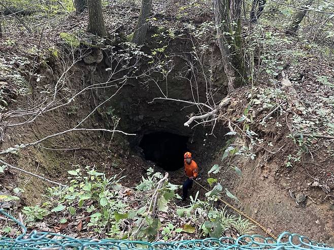 경남소방본부 제공