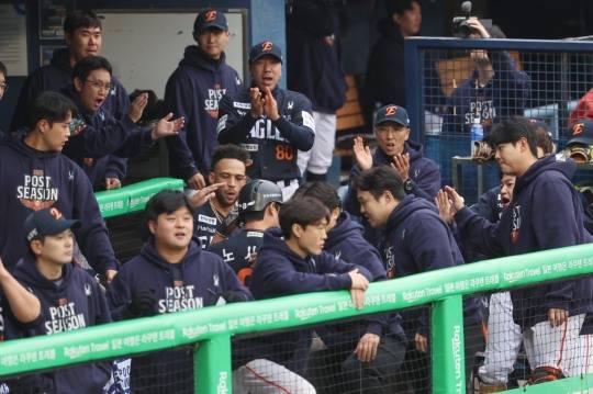 추격 분위기 불태우는 한화. 사진[연합뉴스]