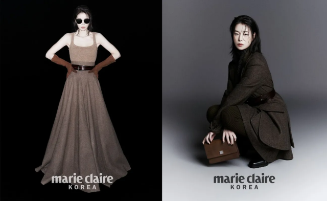 임지연이 화보를 통해 품격있는 카리스마를 발산했다. / 임지연 인스타그램