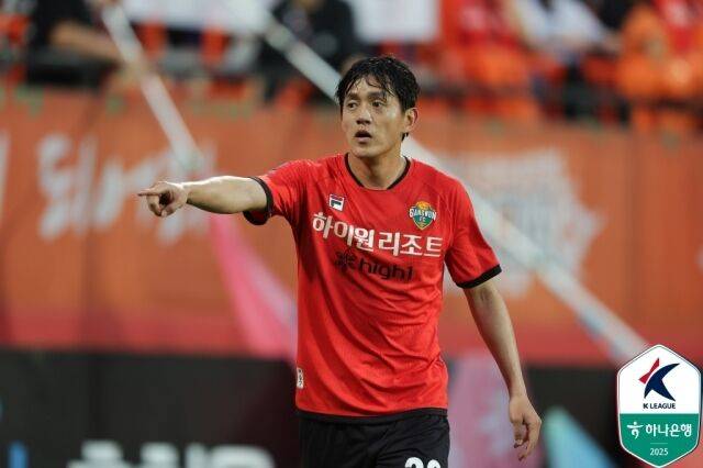 강원FC 홍철/한국프로축구연맹