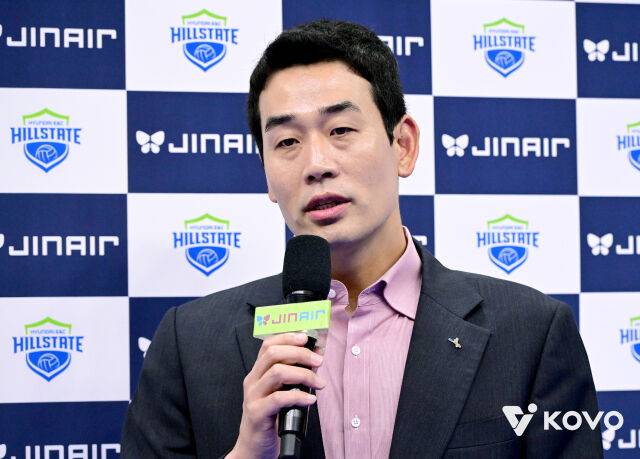 정관장 고희진 감독./KOVO