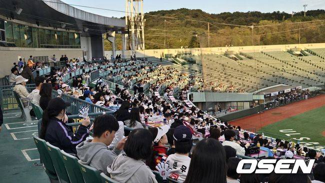 KBO 제공