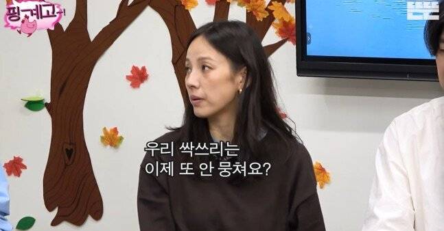 유튜브 채널 '뜬뜬'