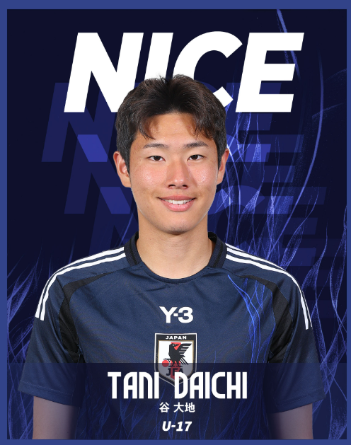 ▲ 김정민 또한 안타까운 상황에도 아들을 응원했다. 25일 그는 자신의 소셜미디어에 관련 기사를 공유하면서 "아들 힘내 앞으로의 시간이 더 많아요 아빠엄마는 아들의 건강이 더 소중하단다"라는 메시지를 남겼다. ⓒ 일본축구협회