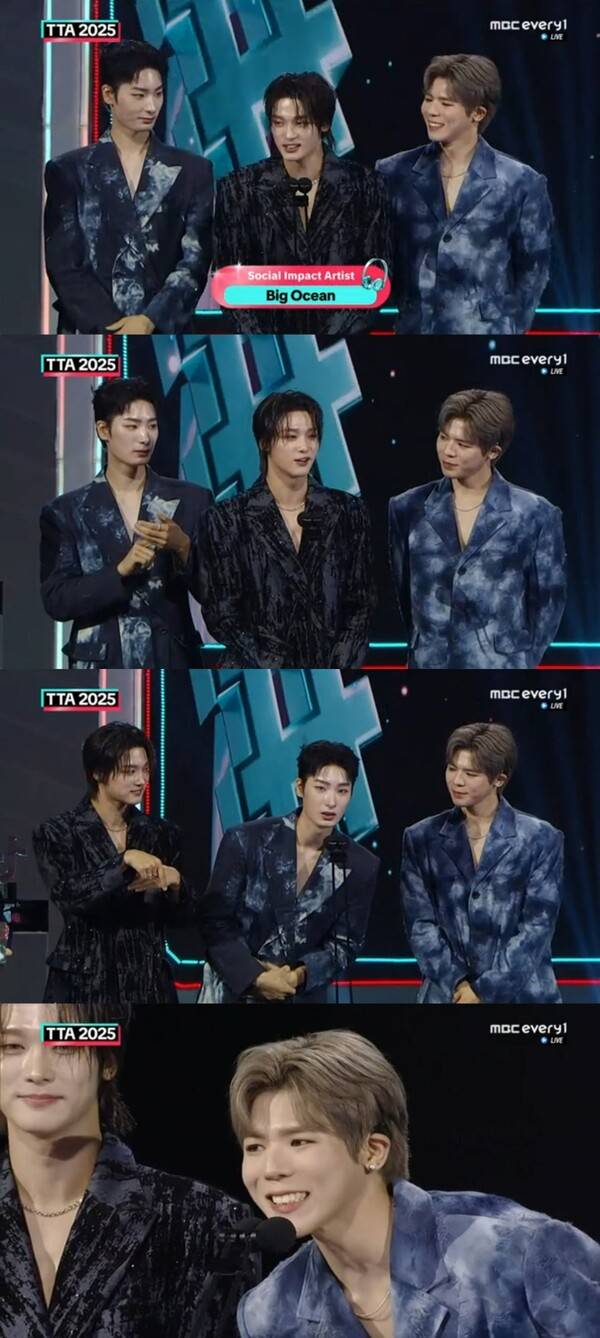 ▲ 25일 열린 '틱톡 어워즈 2025'에서 소셜 임팩트 아티스트 부문을 수상한 빅오션. 방송화면 캡처