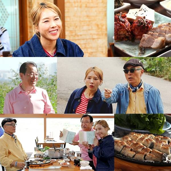 ▲ 26일 방송하는 '백반기행'에 신봉선이 게스트로 출연한다. 제공|TV조선