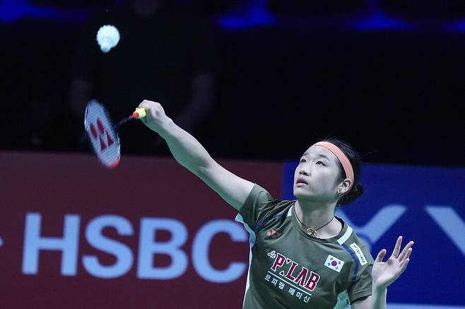 ▲ 연합뉴스 / EPA