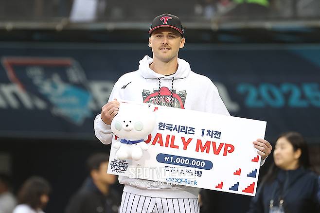 ▲ 톨허스트 ⓒ곽혜미 기자