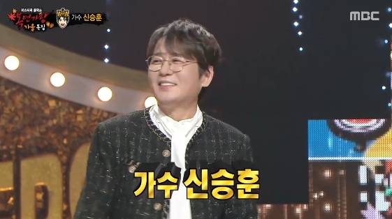 /사진= MBC 예능 프로그램 '복면가왕'