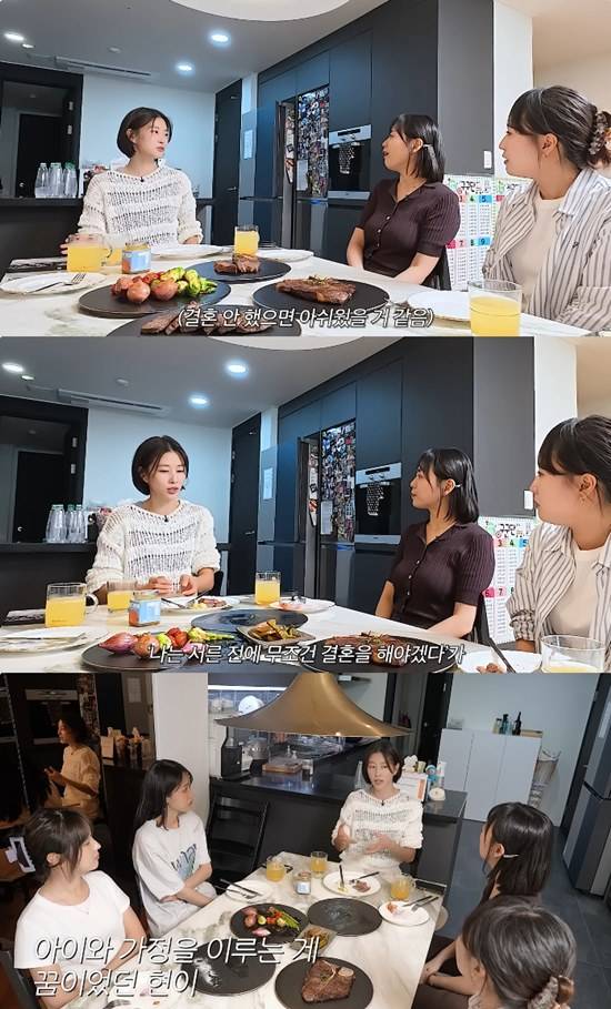 사진= 유튜브 '워킹맘이현이' 영상 캡처