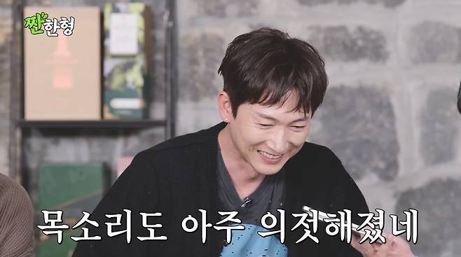 사진=유튜브 '짠한형 신동엽'