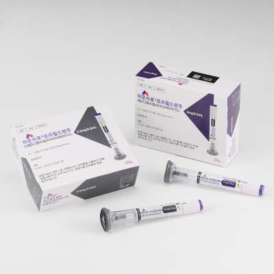 마운자로 2.5㎎과 5㎎