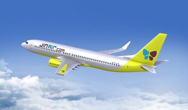 포항경주공항에서 포항-제주 노선을 운항하고 있는 진에어. /진에어 제공