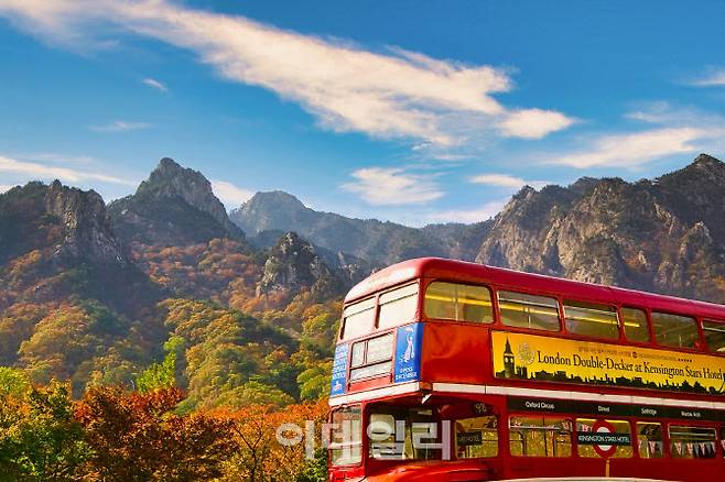 켄싱턴호텔 설악 권금성 전망의 가을 전경 (사진=켄싱턴호텔앤리조트)