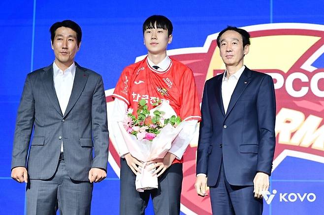 한국전력 방강호