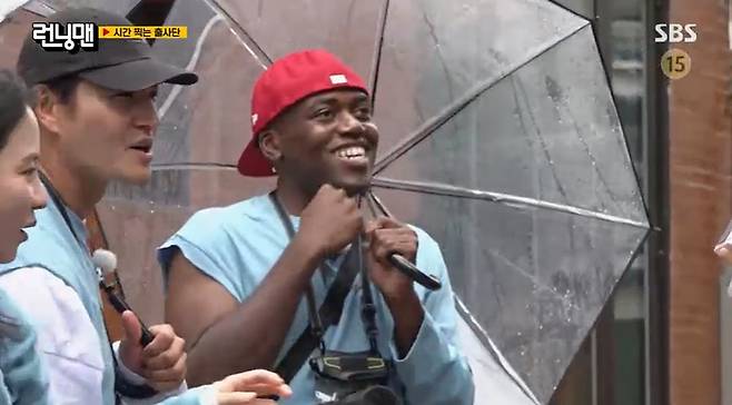 '런닝맨' 방송 캡처