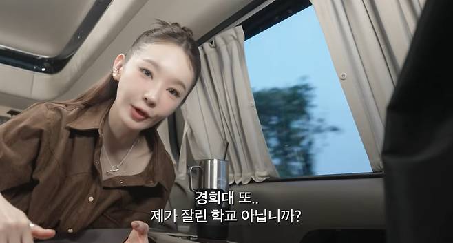 유튜브 채널 '걍밍경' 캡처