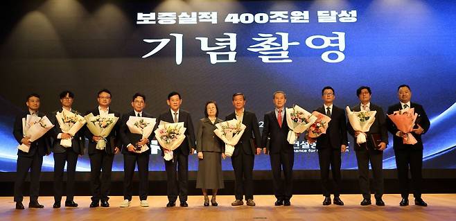 전문건설공제조합(K-FINCO) 누적 보증실적 400조원 달성 기념식 모습.(전문건설공제조합 제공)뉴스1ⓒ news1