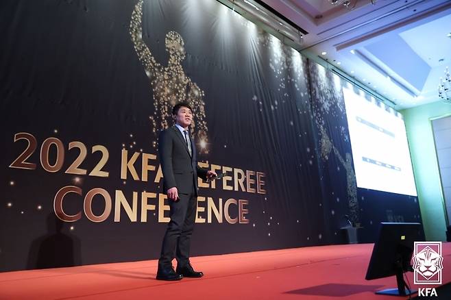 사진 | 대한축구협회