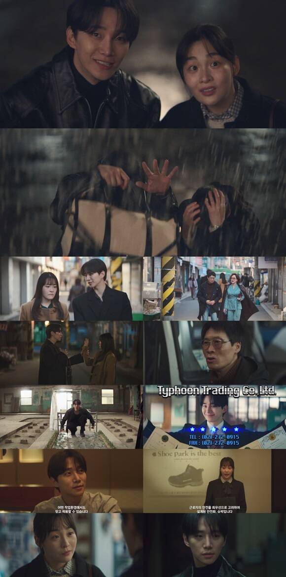 tvN 토일드라마 '태풍상사'가 이준호와 김민하의 활약과 위기를 보여주며 6회 시청률 8.9%를 기록했다. /tvN 방송화면 캡처