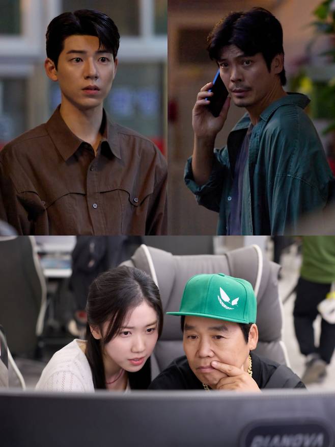 ‘신사장 프로젝트’ 긴급 작전 돌입 (제공: tvN)