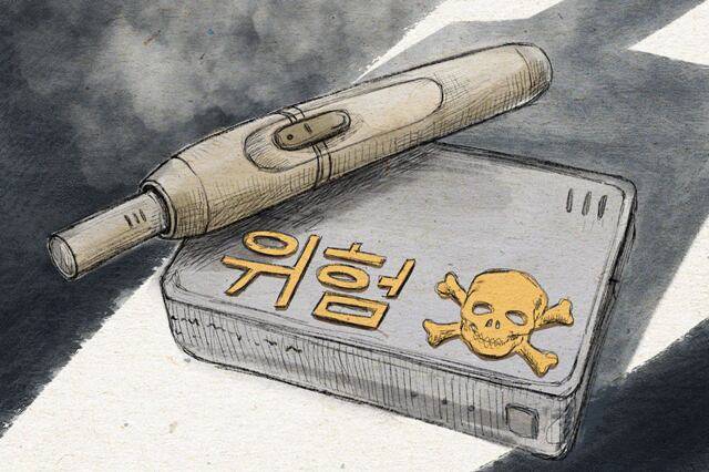 일러스트=정다운