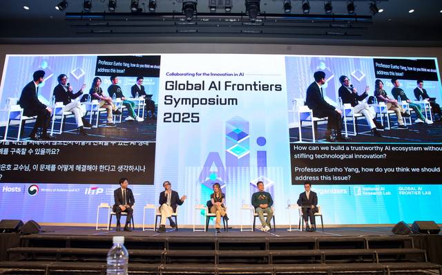‘AI 프론티어 국제 심포지엄 2025’이 27일 서울 용산구 드래곤시티호텔에서 열렸다.  [연합뉴스]