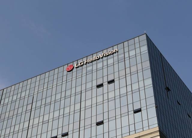 LG헬로비전.