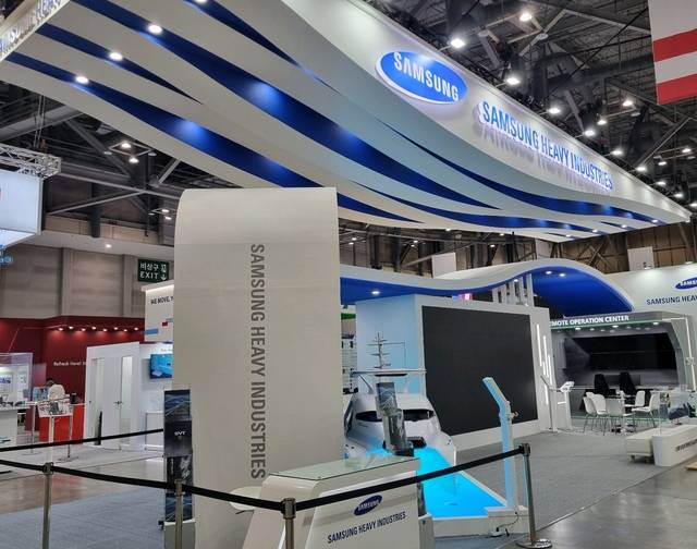 삼성중공업이 21일부터 24일까지 부산 벡스코에서 열리는 ‘코마린 2025’에 설치한 부스 전경. 삼성중공업 제공.